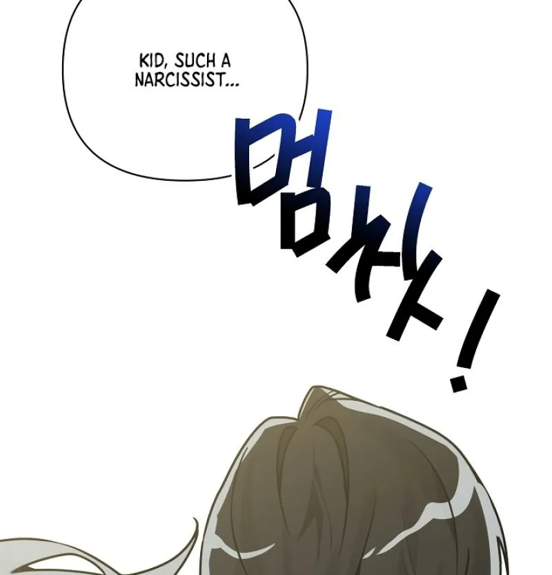 The Accumulated Snow Is Incredibly Heavy Chapter 9 page 75 - 