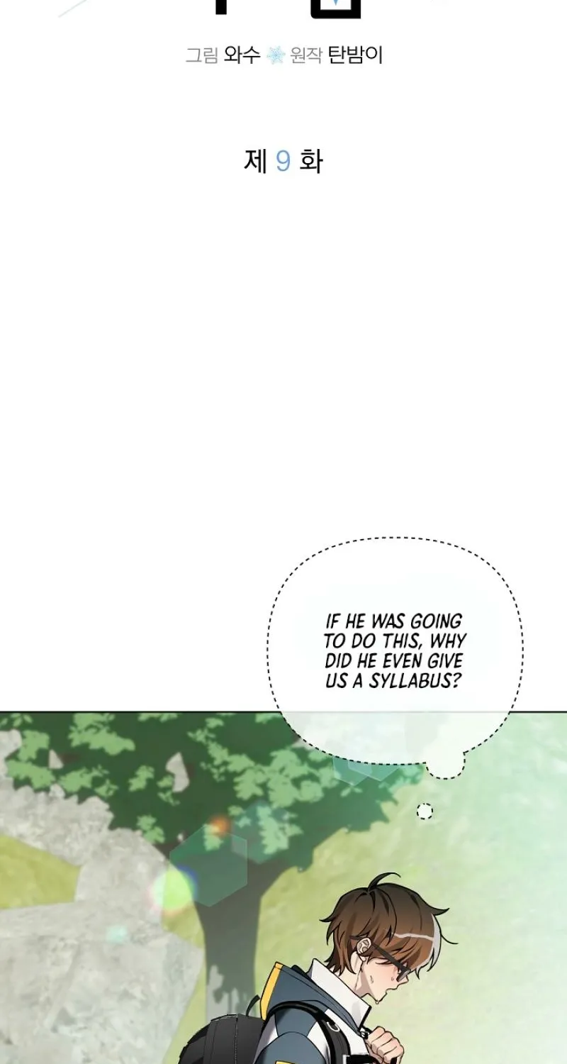 The Accumulated Snow Is Incredibly Heavy Chapter 9 page 9 - 