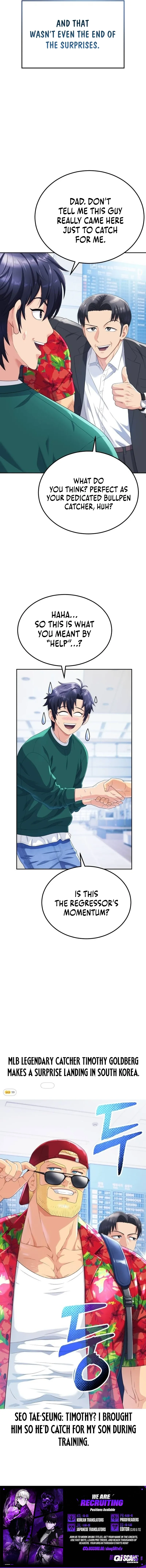 The Ace player from the rural village Chapter 2 page 16 - 