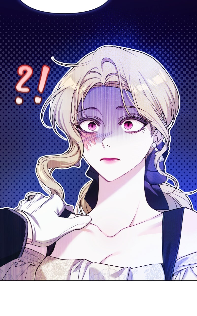 The Acting EmpressStill Spends the First Night Episode 1 page 51 - 