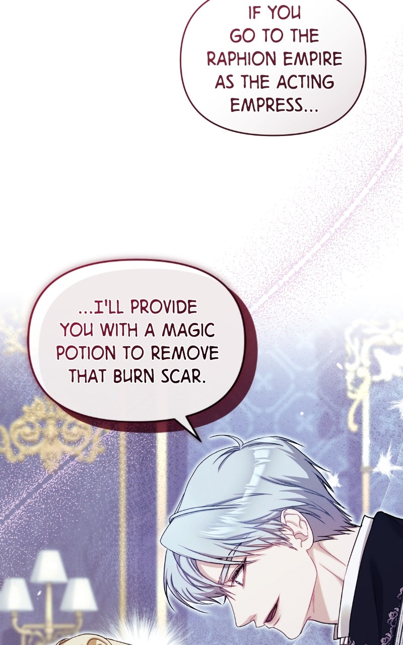 The Acting EmpressStill Spends the First Night Episode 1 page 86 - 