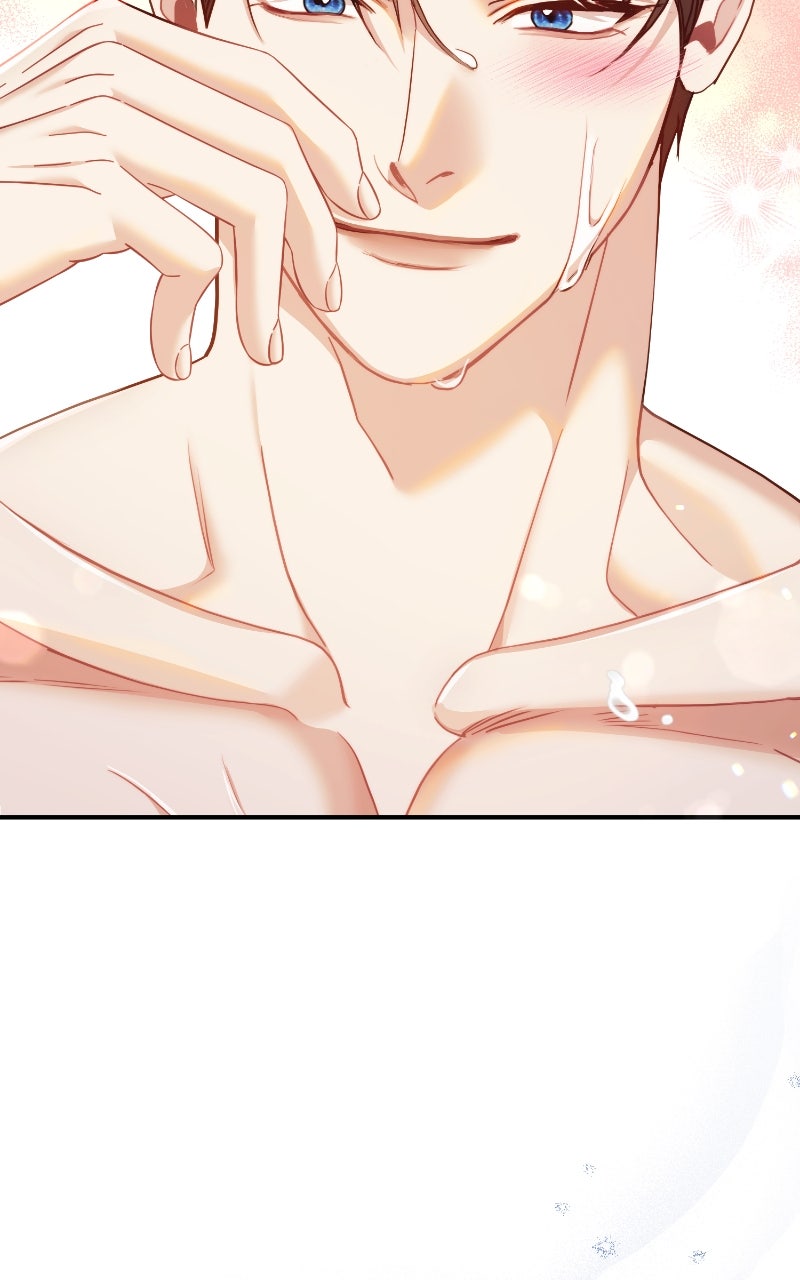 The Acting EmpressStill Spends the First Night Episode 12 page 77 - 