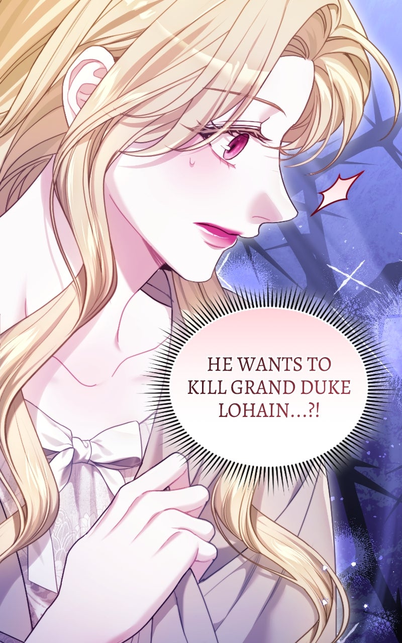 The Acting EmpressStill Spends the First Night Episode 15 page 69 - 