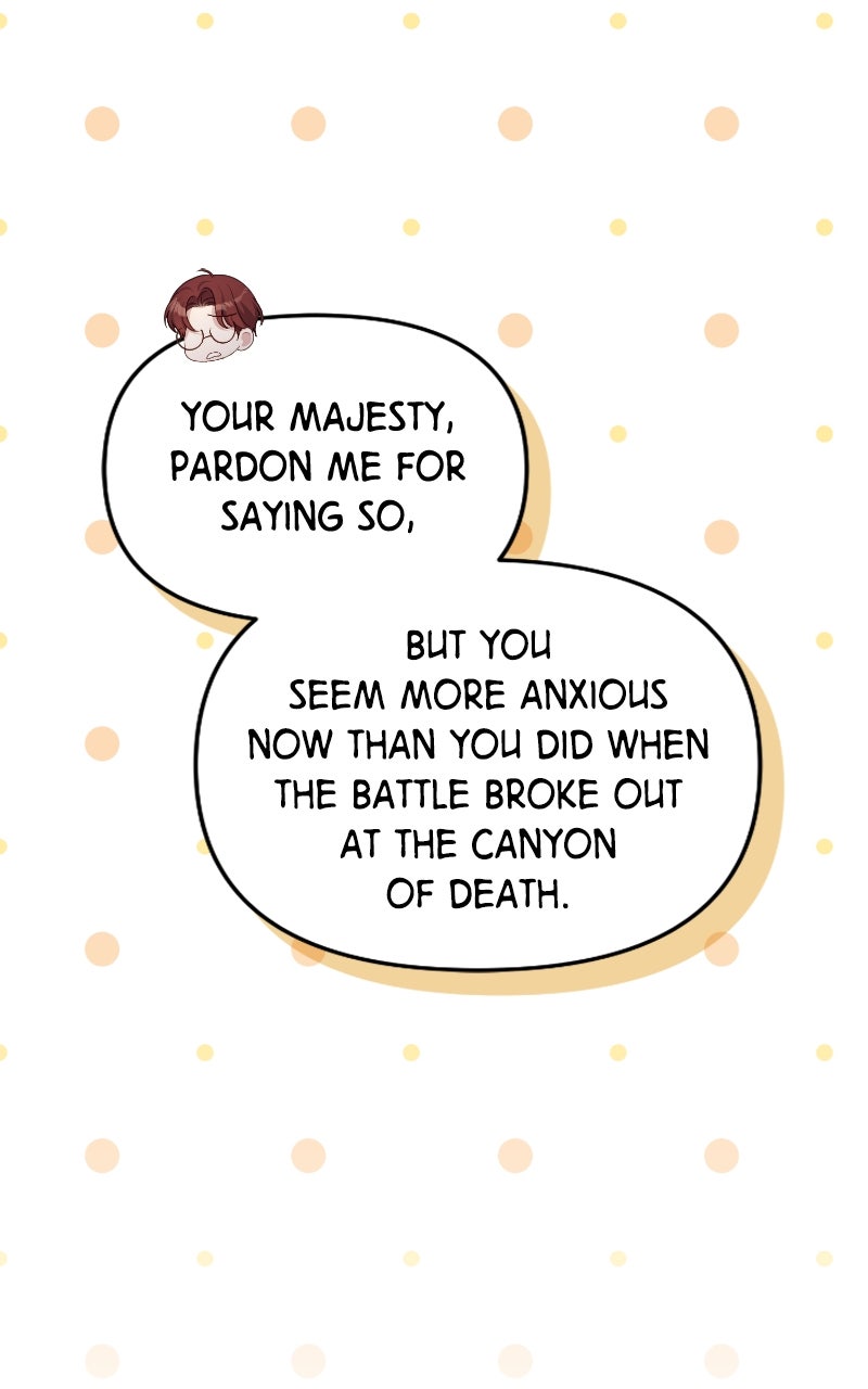The Acting EmpressStill Spends the First Night Episode 19 page 5 - 