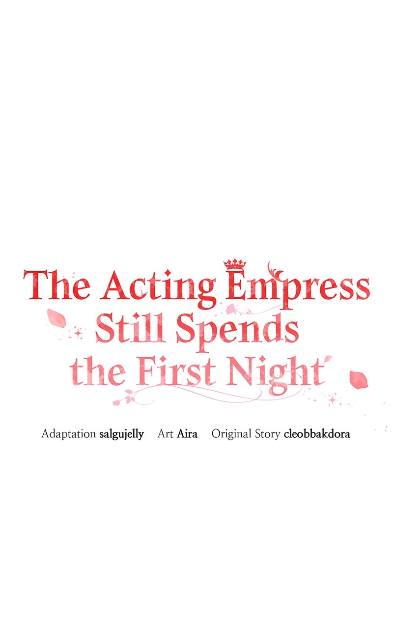 The Acting EmpressStill Spends the First Night Episode 2 page 46 - 