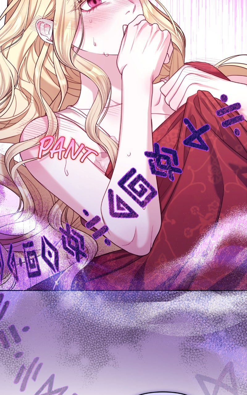 The Acting EmpressStill Spends the First Night Episode 2 page 80 - 