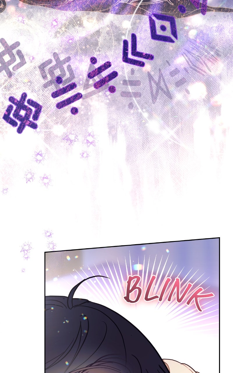 The Acting EmpressStill Spends the First Night Episode 2 page 89 - 