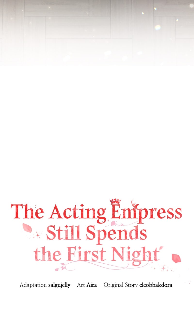 The Acting EmpressStill Spends the First Night Episode 22 page 32 - 