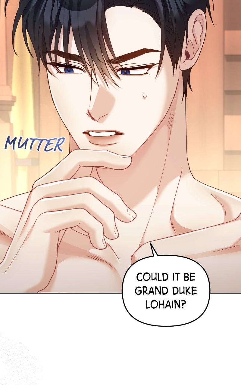 The Acting EmpressStill Spends the First Night Episode 22 page 74 - 