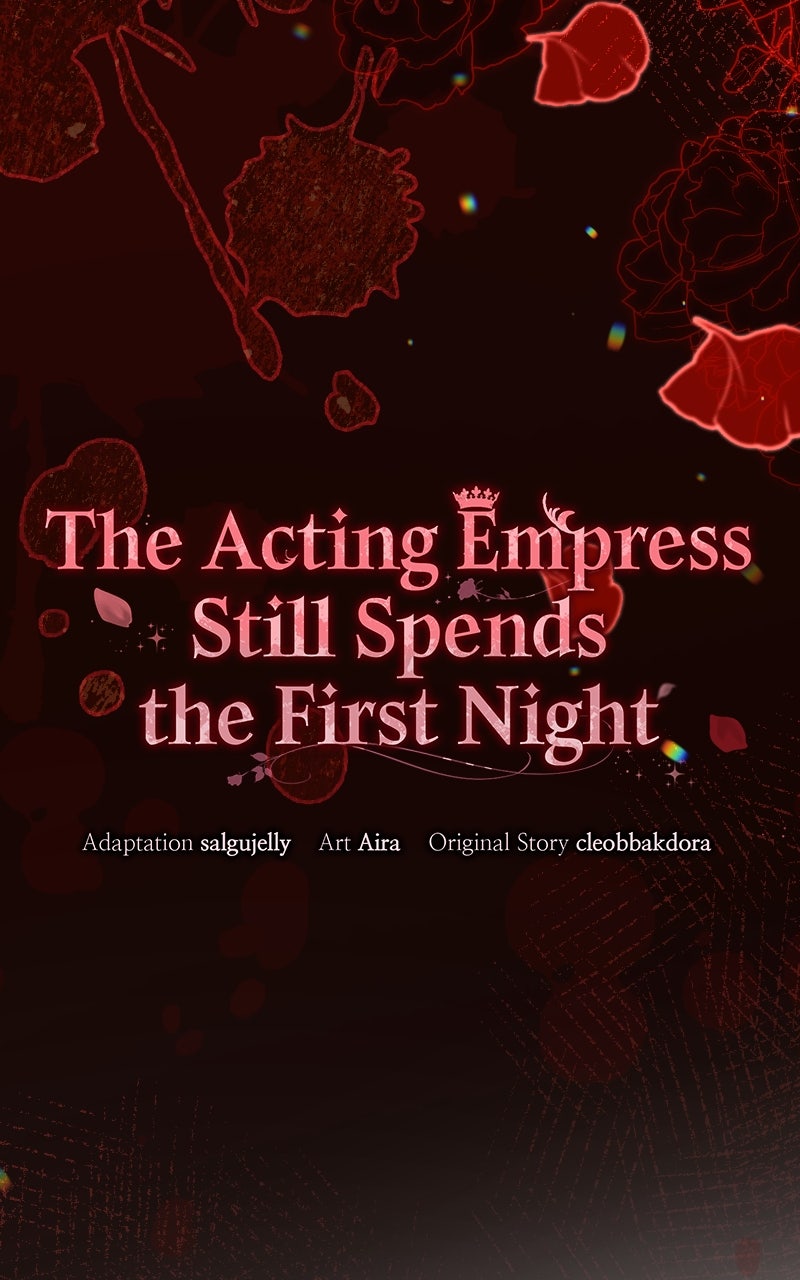 The Acting EmpressStill Spends the First Night Episode 23 page 27 - 