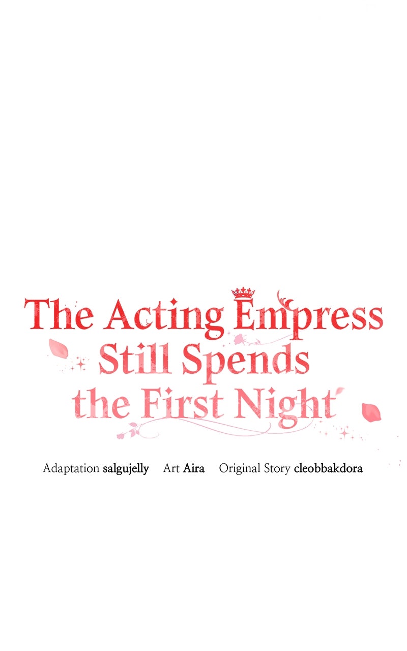 The Acting EmpressStill Spends the First Night Episode 24 page 28 - 