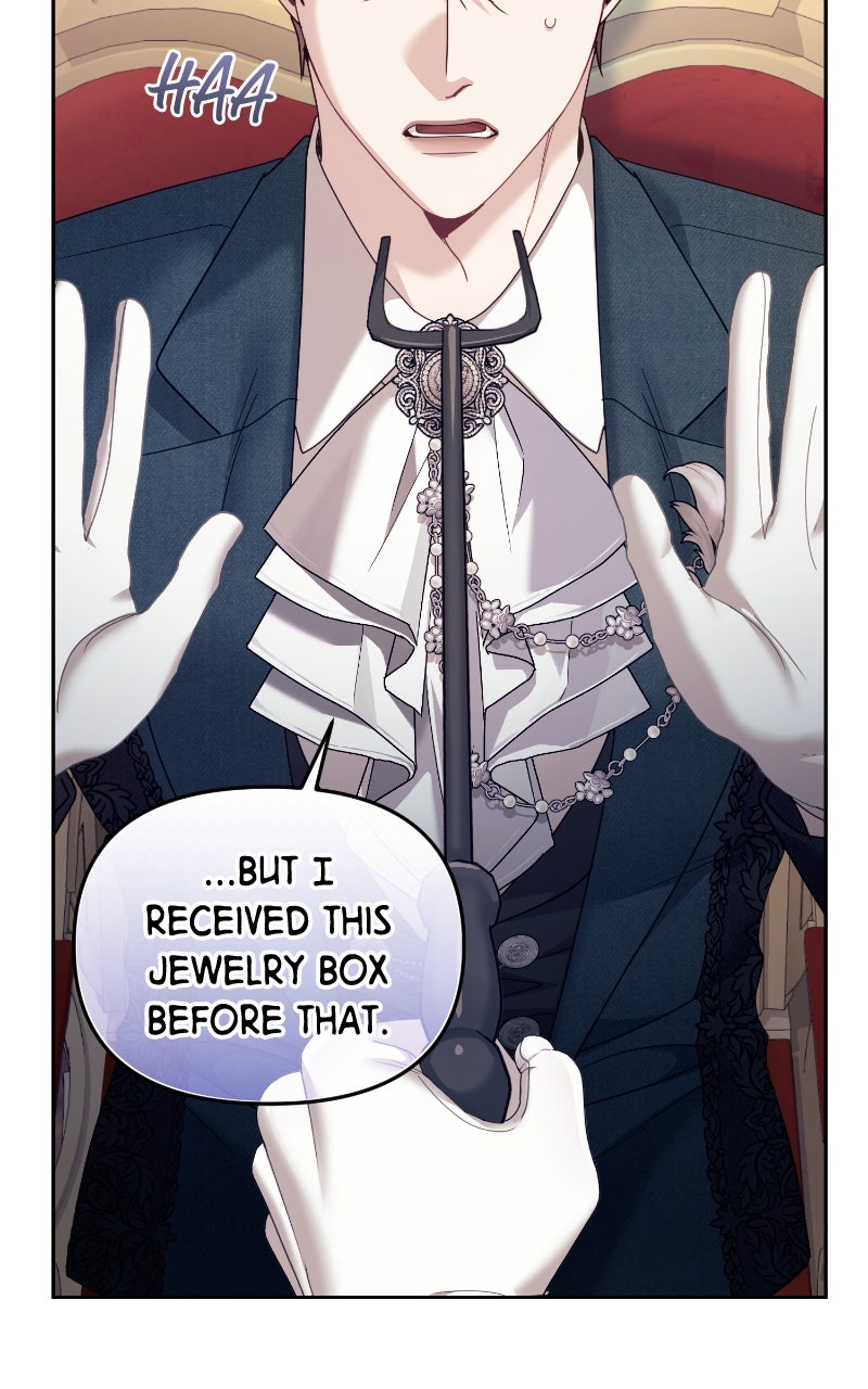 The Acting EmpressStill Spends the First Night Episode 24 page 79 - 