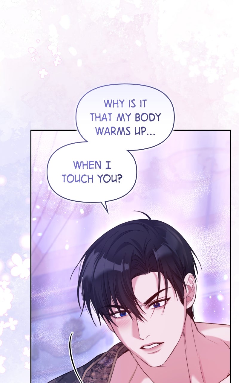 The Acting EmpressStill Spends the First Night Episode 3 page 3 - 