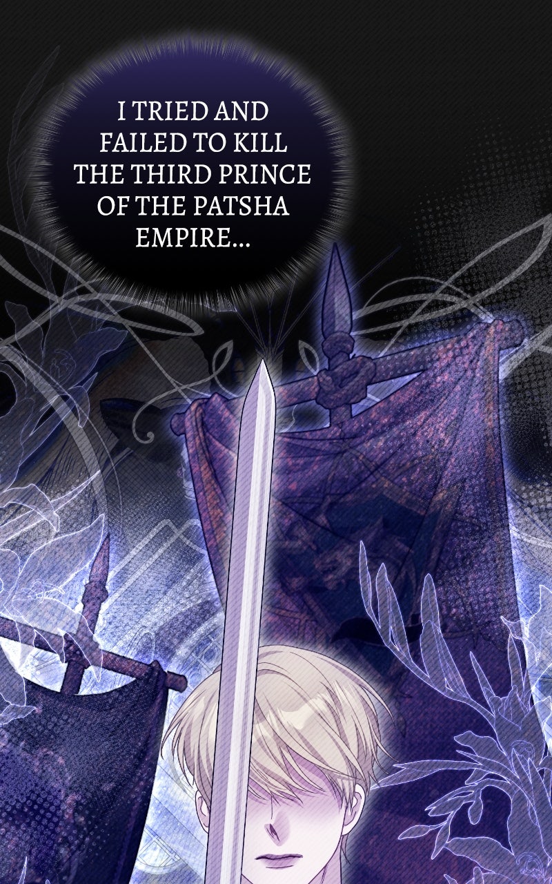 The Acting EmpressStill Spends the First Night Episode 32 page 31 - 