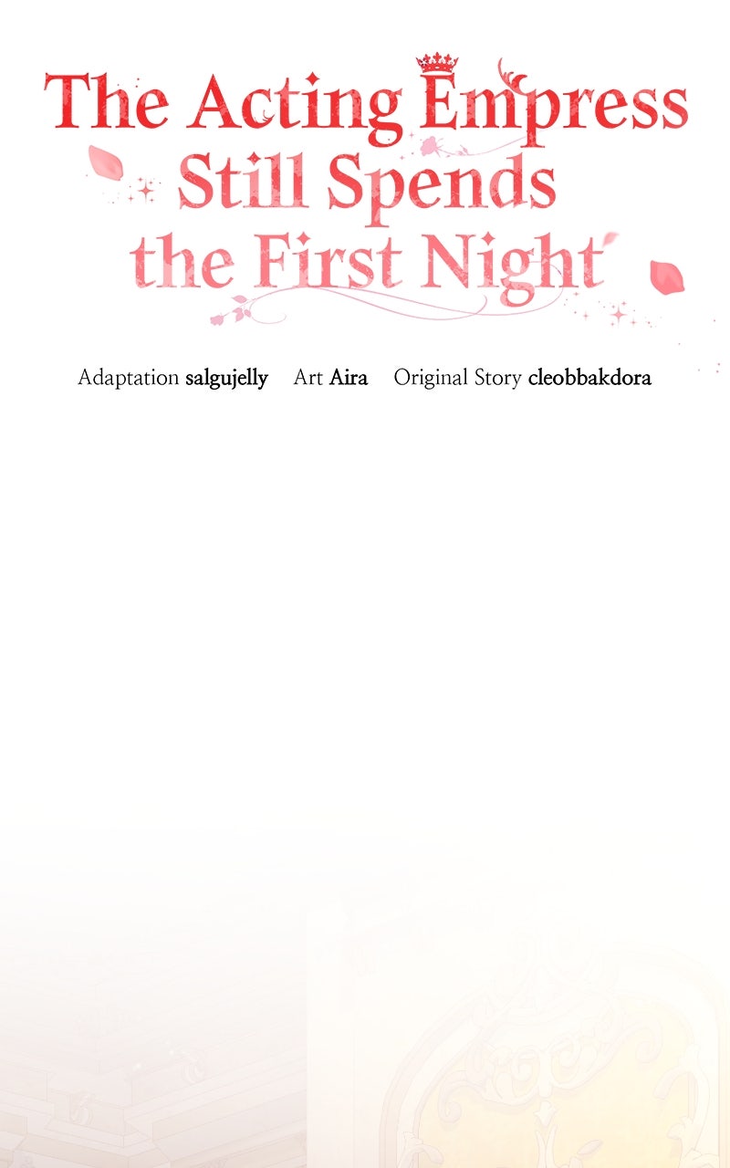 The Acting EmpressStill Spends the First Night Episode 34 page 29 - 