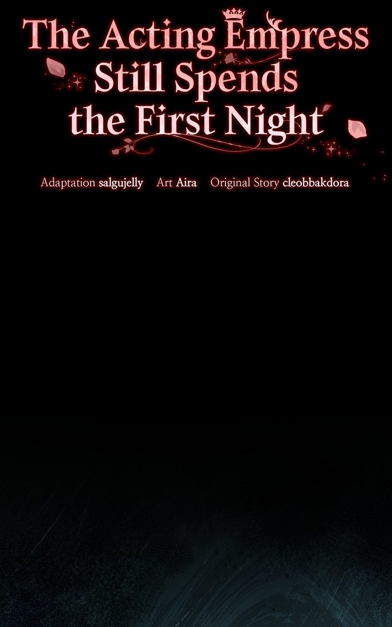 The Acting EmpressStill Spends the First Night Episode 36 page 20 - 