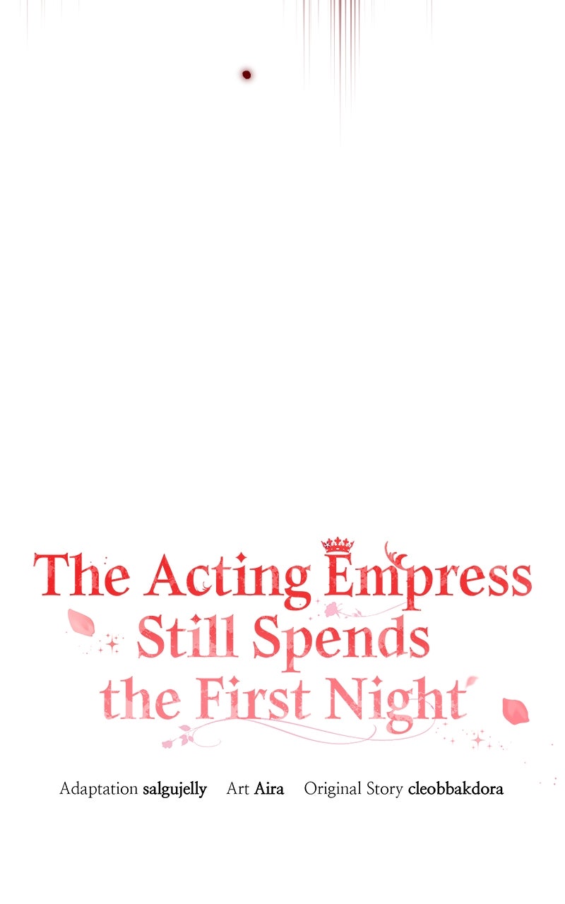 The Acting EmpressStill Spends the First Night Episode 41 page 39 - 