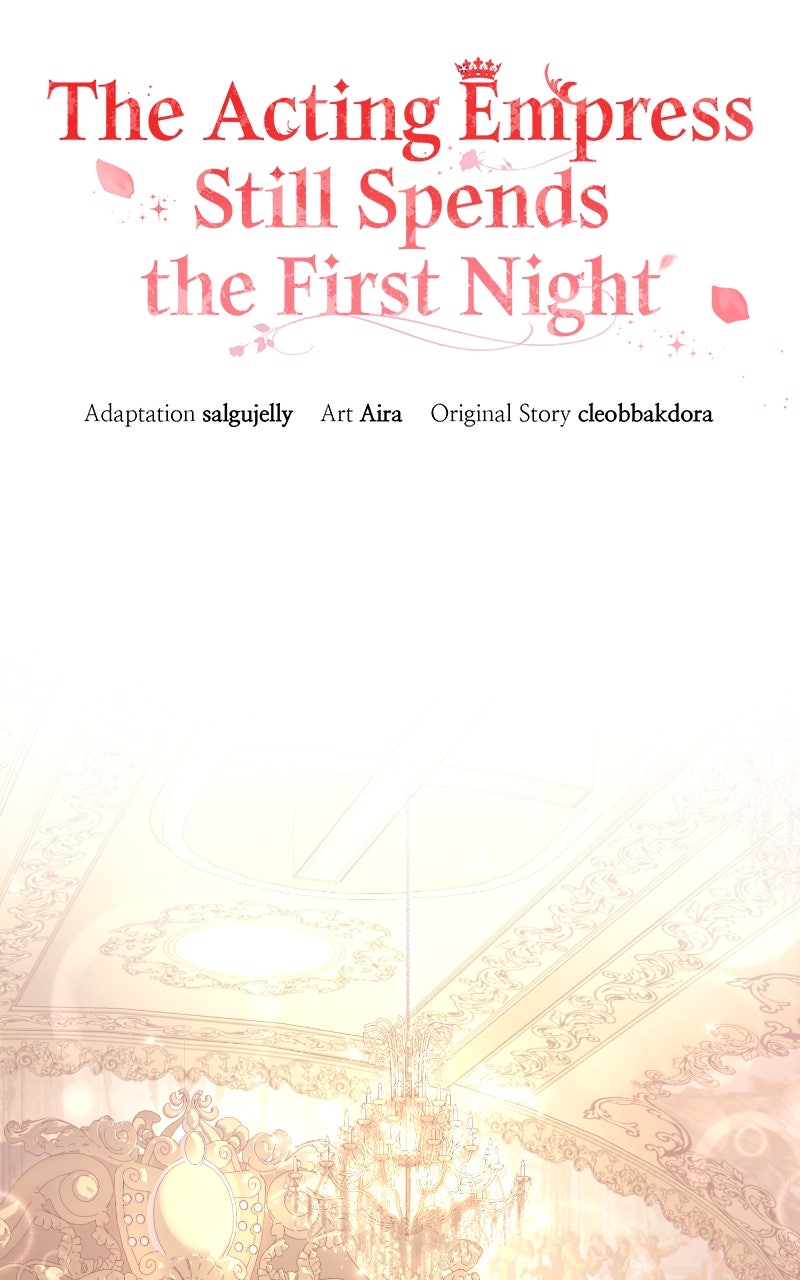 The Acting EmpressStill Spends the First Night Episode 43 page 46 - 