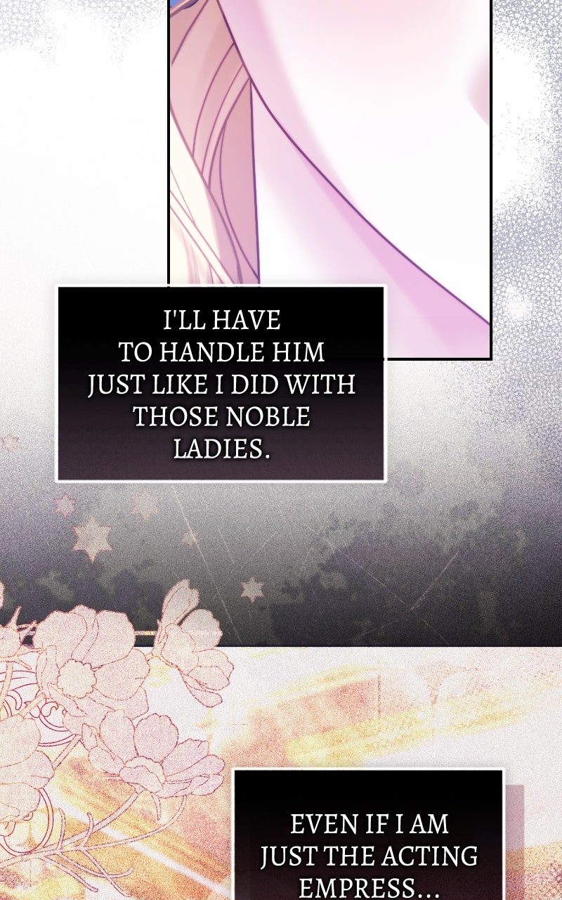 The Acting EmpressStill Spends the First Night Episode 5 page 5 - 