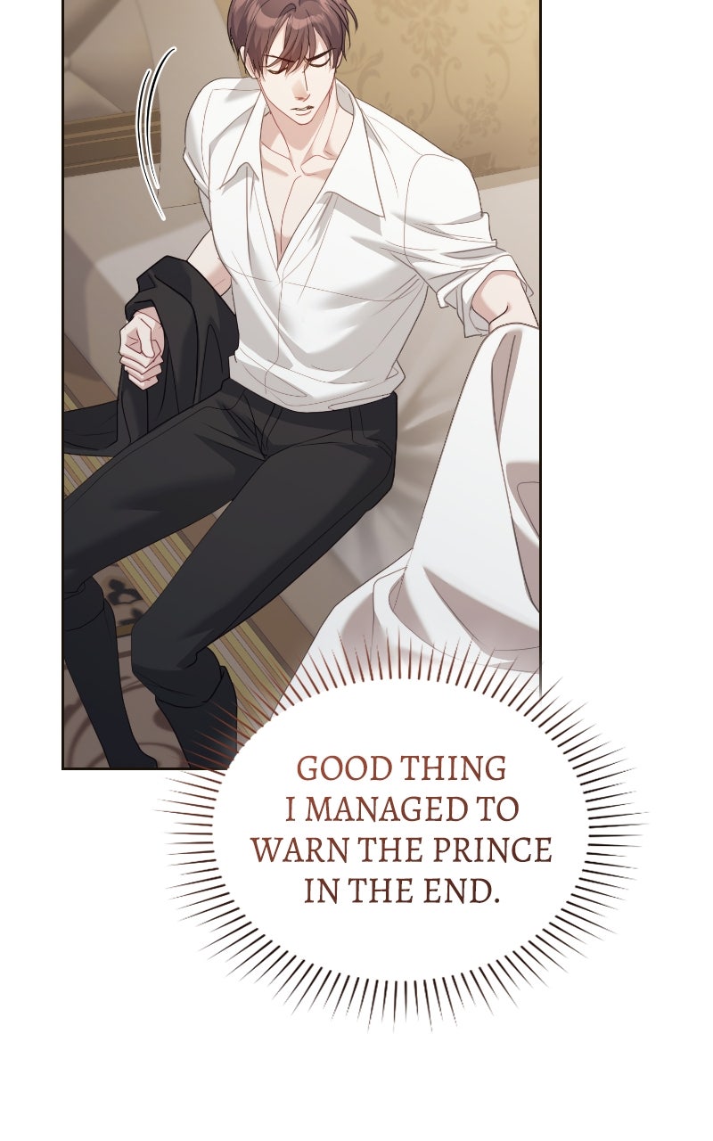 The Acting EmpressStill Spends the First Night Episode 51 page 80 - 