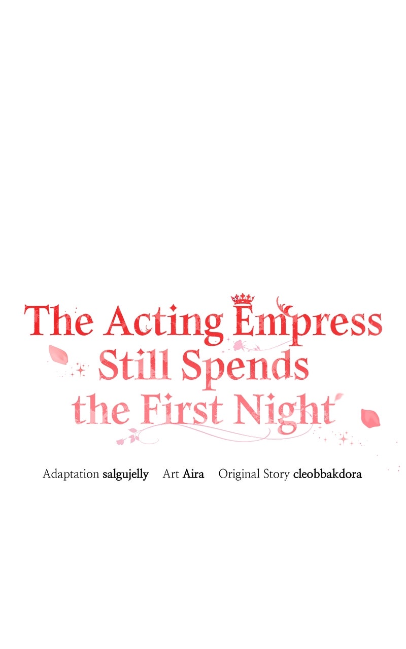 The Acting EmpressStill Spends the First Night Episode 54 page 47 - 