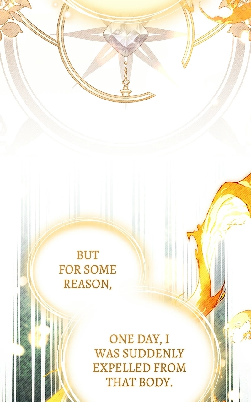 The Acting EmpressStill Spends the First Night Chapter 57 page 16 - 