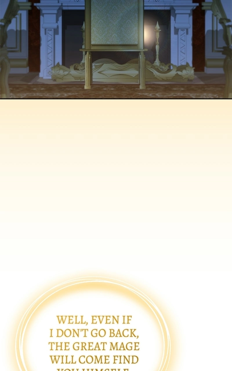 The Acting EmpressStill Spends the First Night Chapter 57 page 31 - 