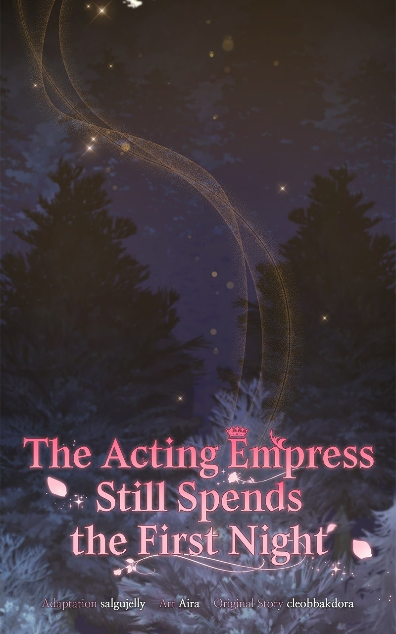 The Acting EmpressStill Spends the First Night Episode 58 page 43 - 