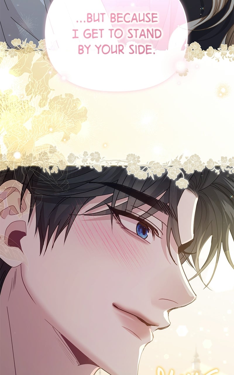 The Acting EmpressStill Spends the First Night Episode 58 page 58 - 