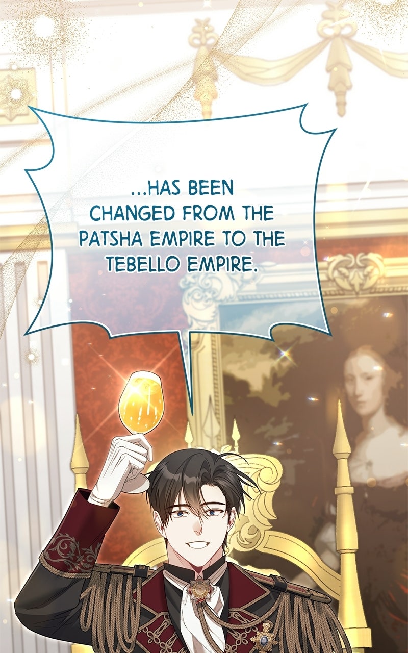 The Acting EmpressStill Spends the First Night Episode 60 page 16 - 