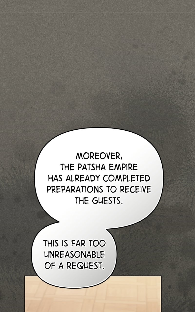 The Acting EmpressStill Spends the First Night Episode 60 page 71 - 
