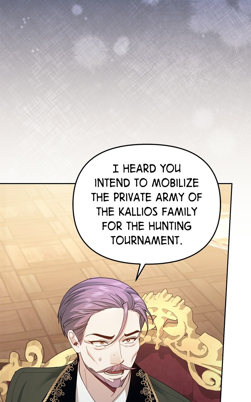 The Acting EmpressStill Spends the First Night Episode 62 page 3 - 