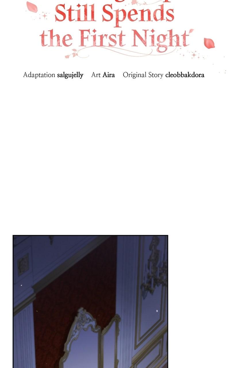 The Acting EmpressStill Spends the First Night Chapter 68 page 18 - 