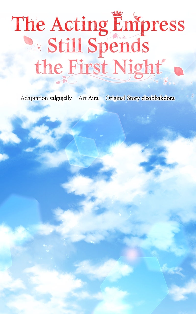 The Acting EmpressStill Spends the First Night Episode 7 page 25 - 