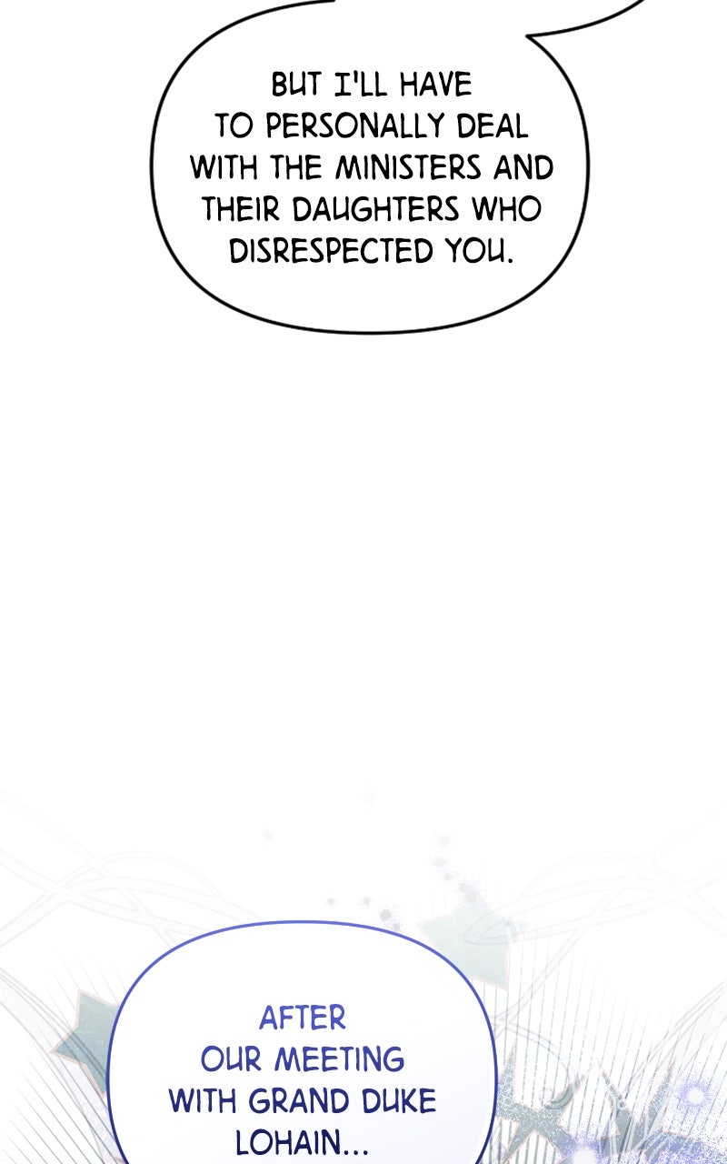 The Acting EmpressStill Spends the First Night Episode 9 page 42 - 