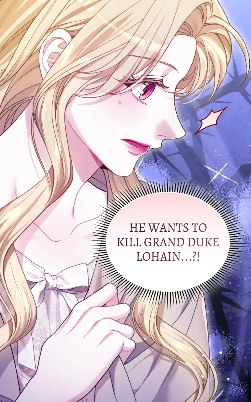 The Acting Empress Still Spends the First Night Chapter 15 page 69 - 