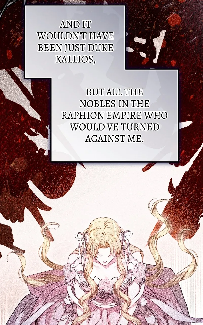 The Acting Empress Still Spends the First Night Chapter 16 page 80 - 