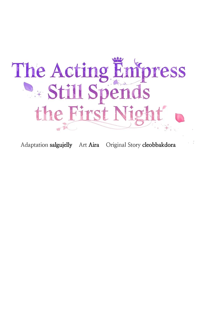 The Acting Empress Still Spends the First Night Chapter 18 page 19 - 