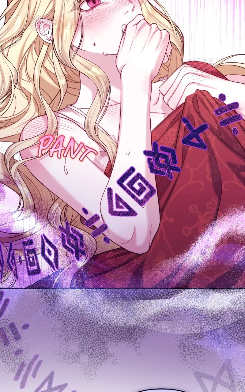 The Acting Empress Still Spends the First Night Chapter 2 page 80 - 