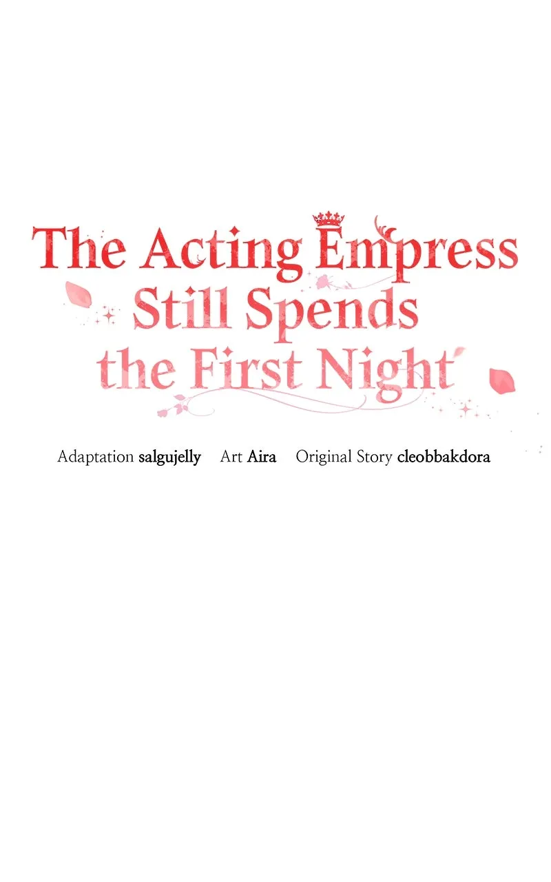 The Acting Empress Still Spends the First Night Chapter 21 page 36 - 
