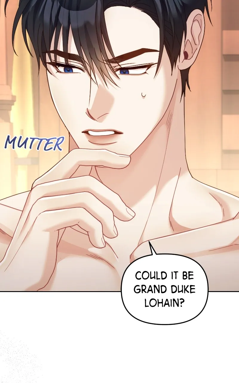 The Acting Empress Still Spends the First Night Chapter 22 page 74 - 