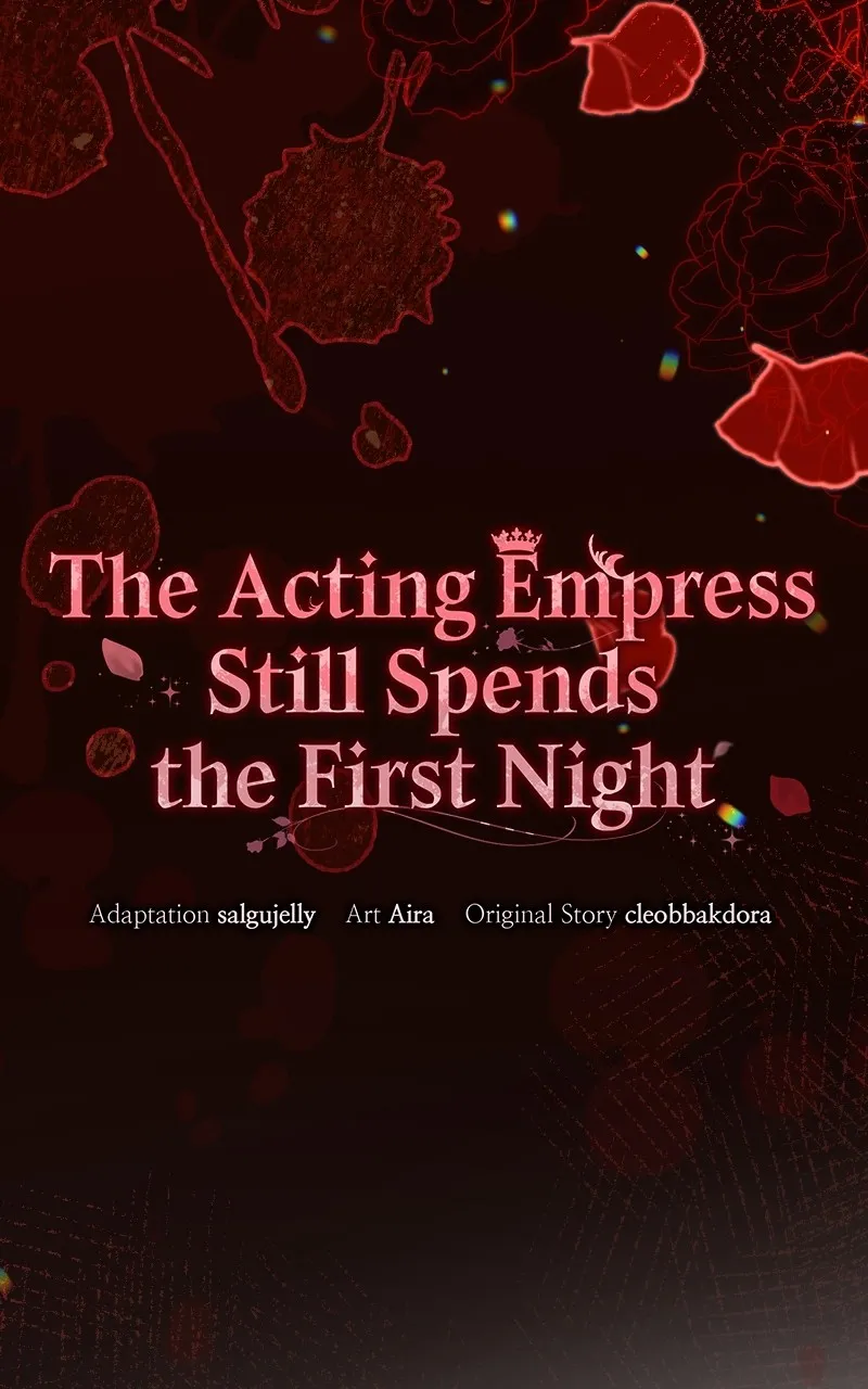 The Acting Empress Still Spends the First Night Chapter 23 page 27 - 