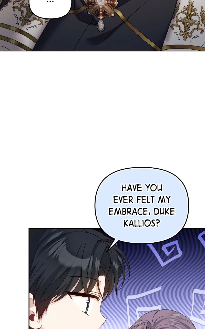 The Acting Empress Still Spends the First Night Chapter 25 page 44 - 