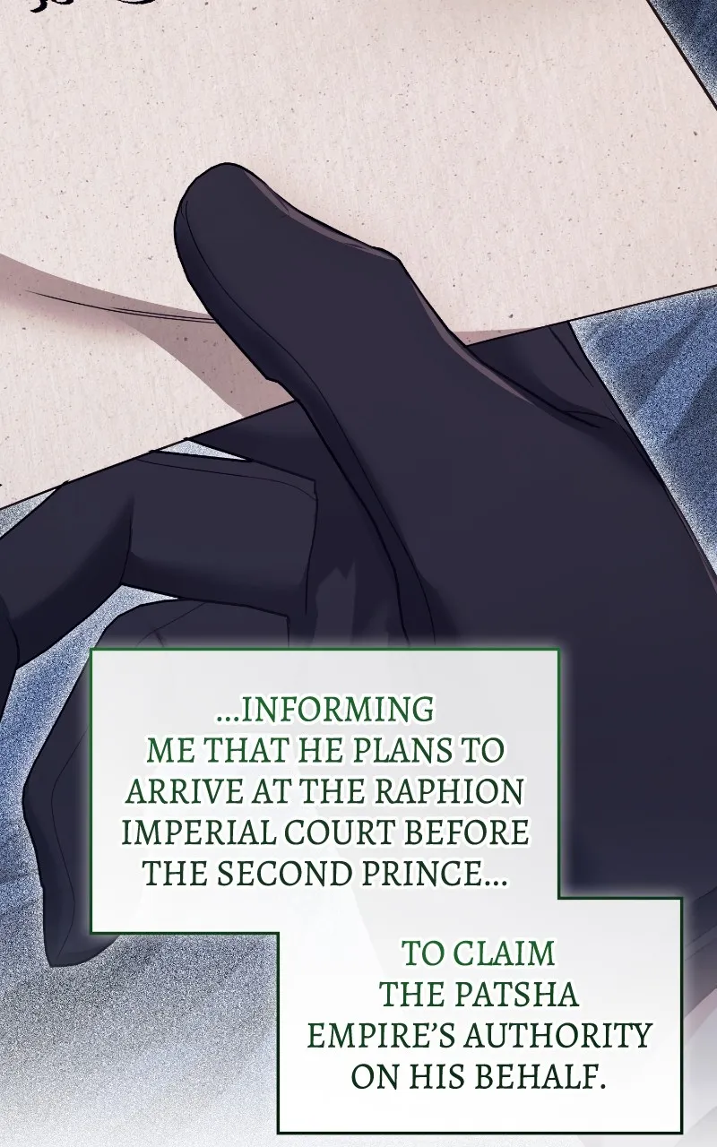 The Acting Empress Still Spends the First Night Chapter 28 page 85 - 