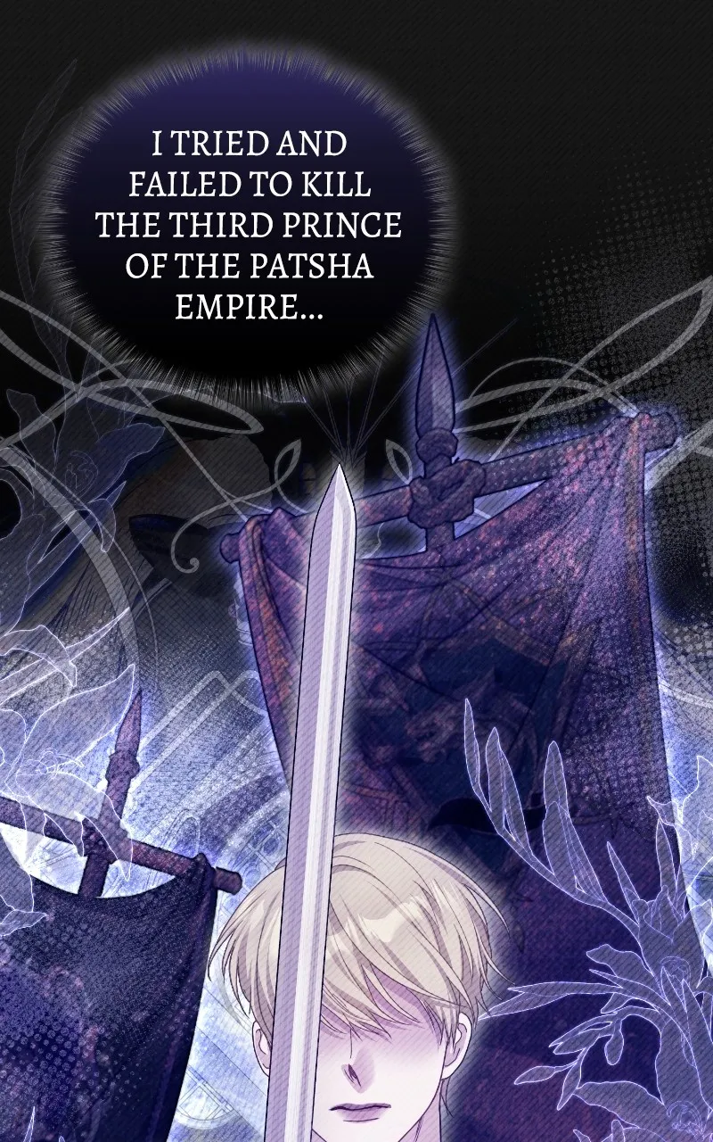 The Acting Empress Still Spends the First Night Chapter 32 page 31 - 