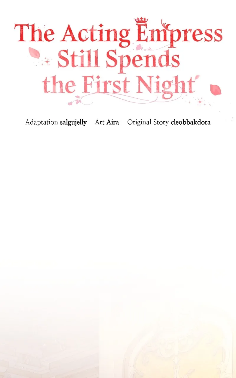 The Acting Empress Still Spends the First Night Chapter 34 page 29 - 