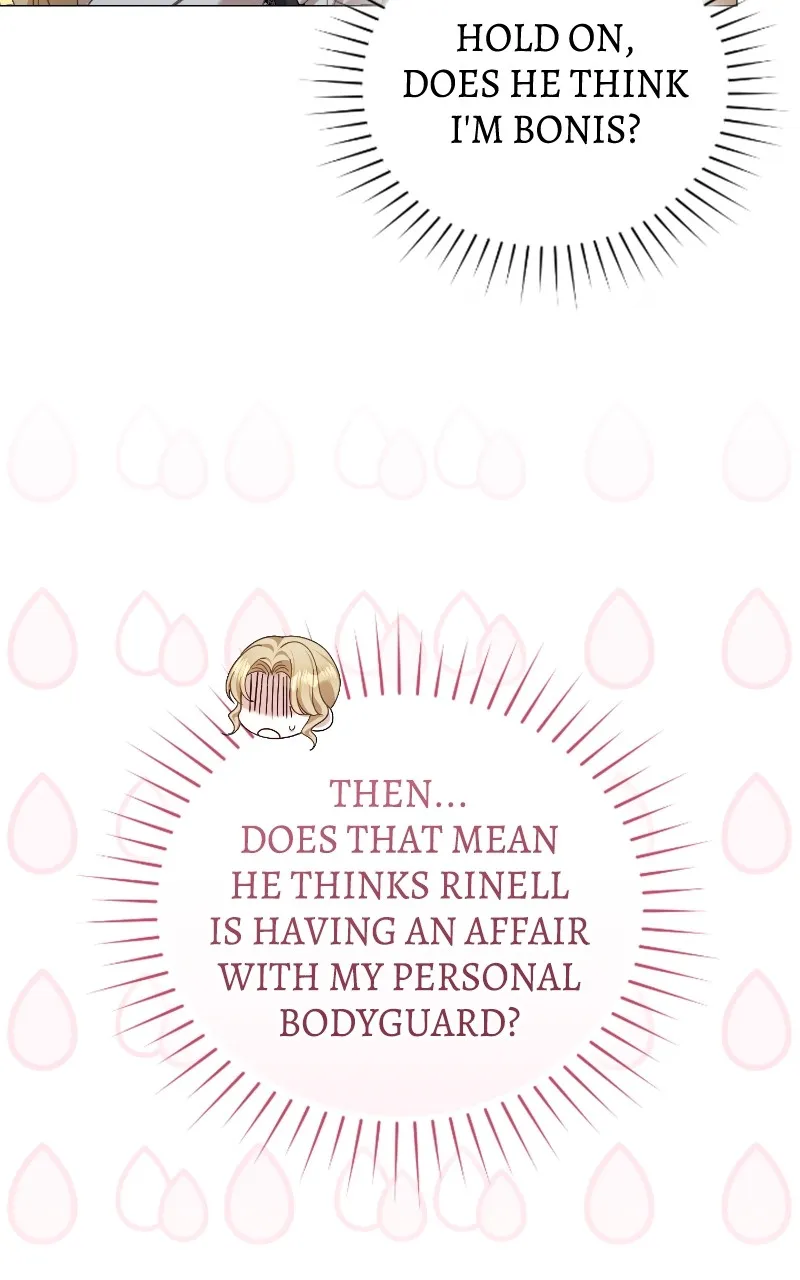 The Acting Empress Still Spends the First Night Chapter 34 page 7 - 