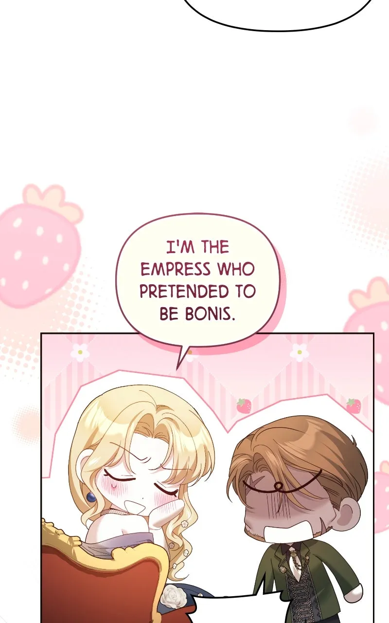 The Acting Empress Still Spends the First Night Chapter 44 page 22 - 