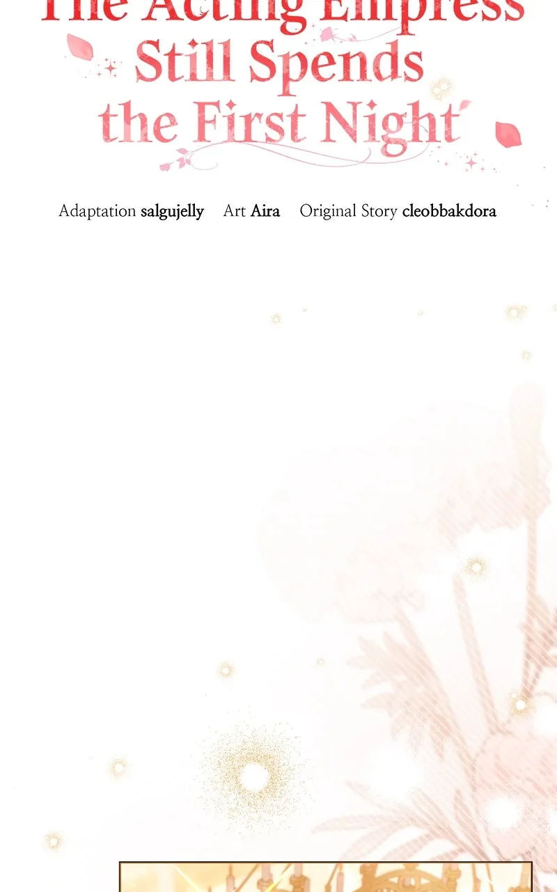 The Acting Empress Still Spends the First Night Chapter 44 page 40 - 