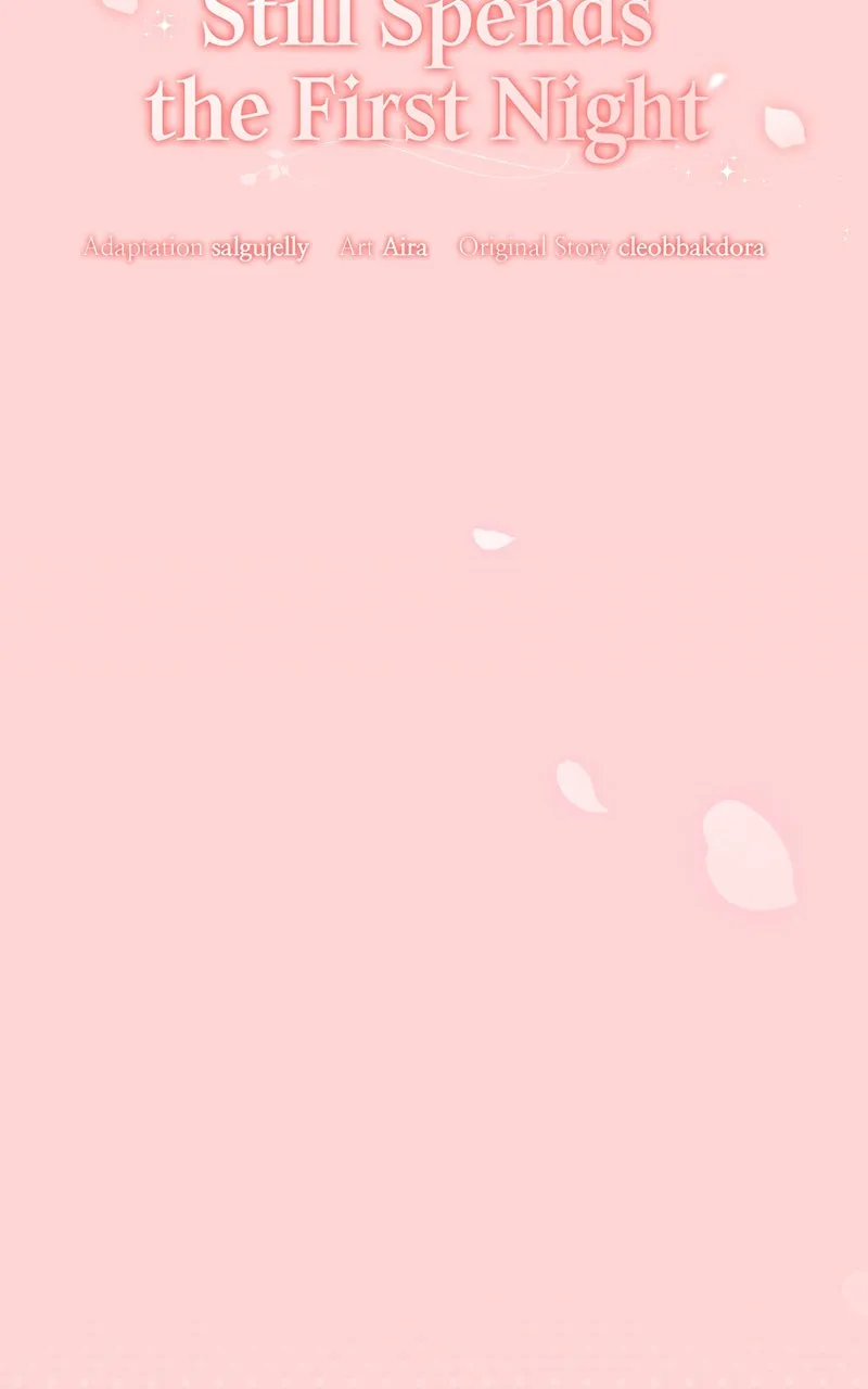 The Acting Empress Still Spends the First Night Chapter 45 page 25 - 